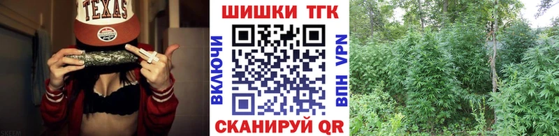 Названия наркотиков Куйбышев ГАШ  APVP  Мефедрон  МАРИХУАНА 