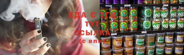 мяу мяу мука Баксан