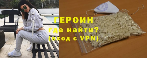 соль ск Балабаново