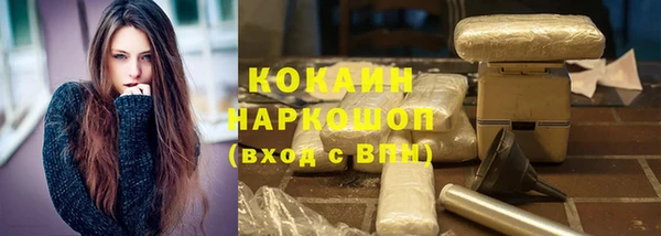 винт Балахна