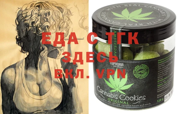 MDMA Покачи