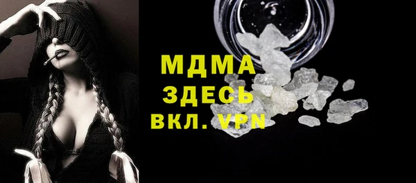 мяу мяу мука Баксан
