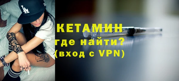 МДМА Покров