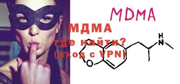 мяу мяу мука Баксан