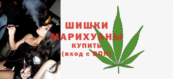 наркотики Покровск