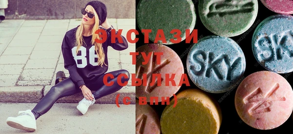 винт Балахна