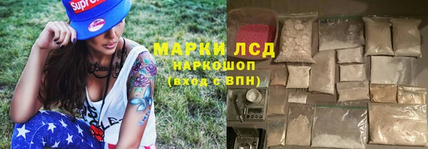 винт Балахна