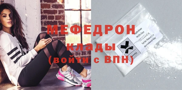 винт Балахна