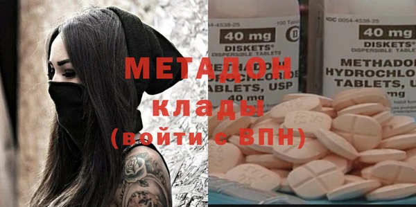 мяу мяу мука Баксан