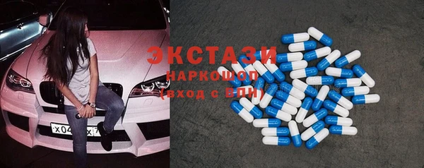 мяу мяу мука Баксан