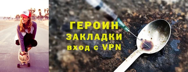 винт Балахна