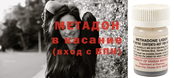 соль ск Балабаново
