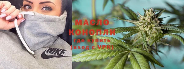 мяу мяу мука Баксан