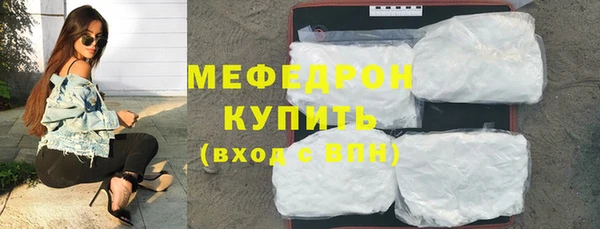 мяу мяу мука Баксан