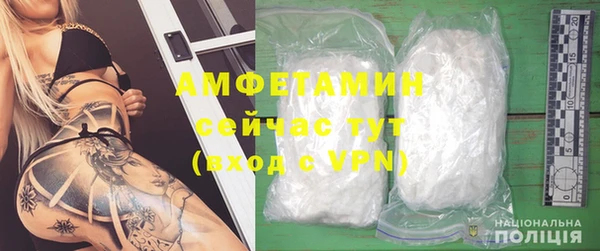 мяу мяу мука Баксан