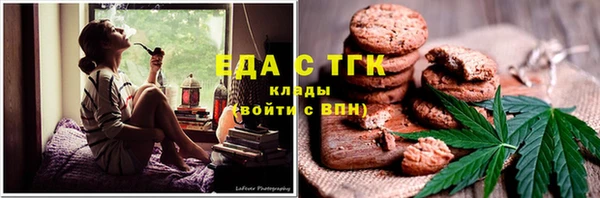 мяу мяу мука Баксан