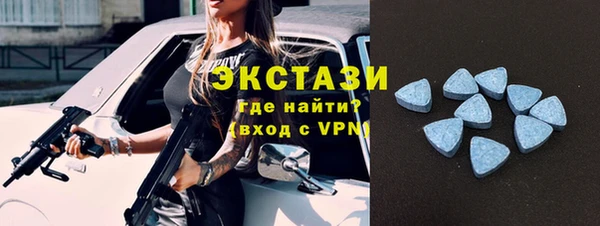 винт Балахна